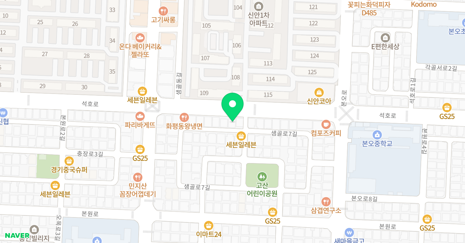 발레벨 무용학원 상록수역점 위치