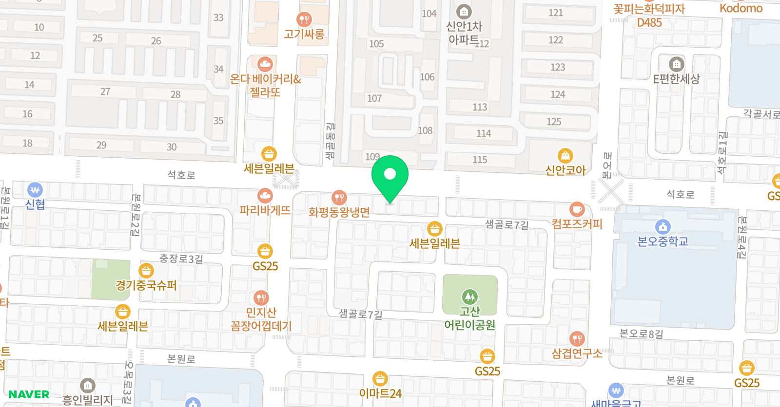 현리 리듬체조 아카데미 위치