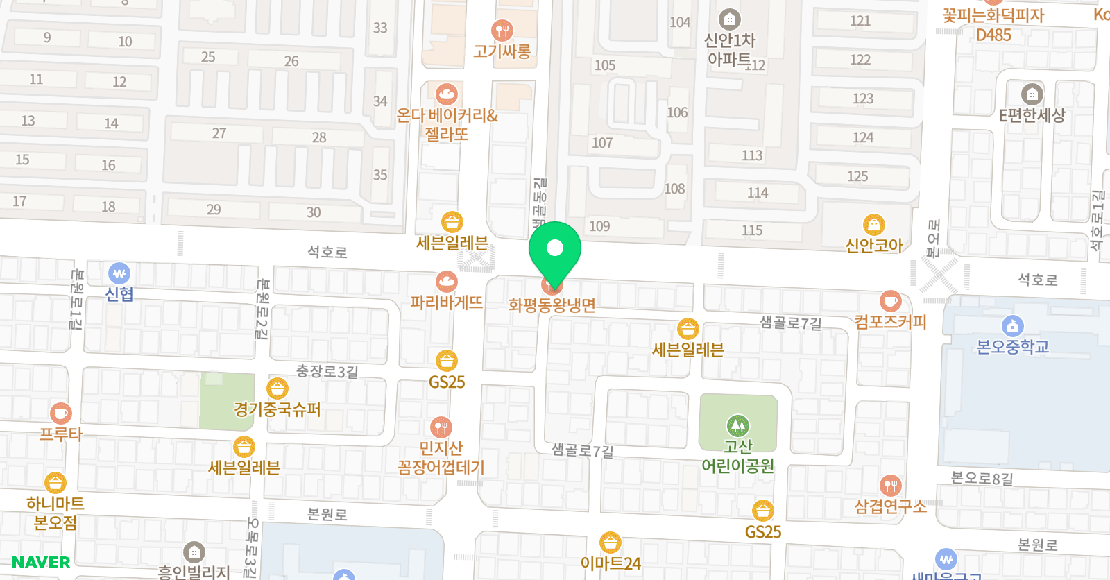 레임 공부방 위치