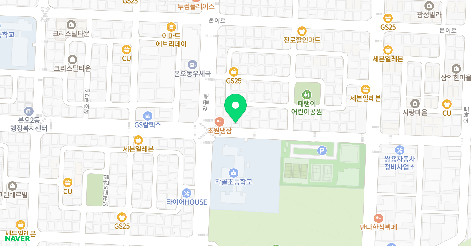 슈퍼키즈 각골 태권도 위치