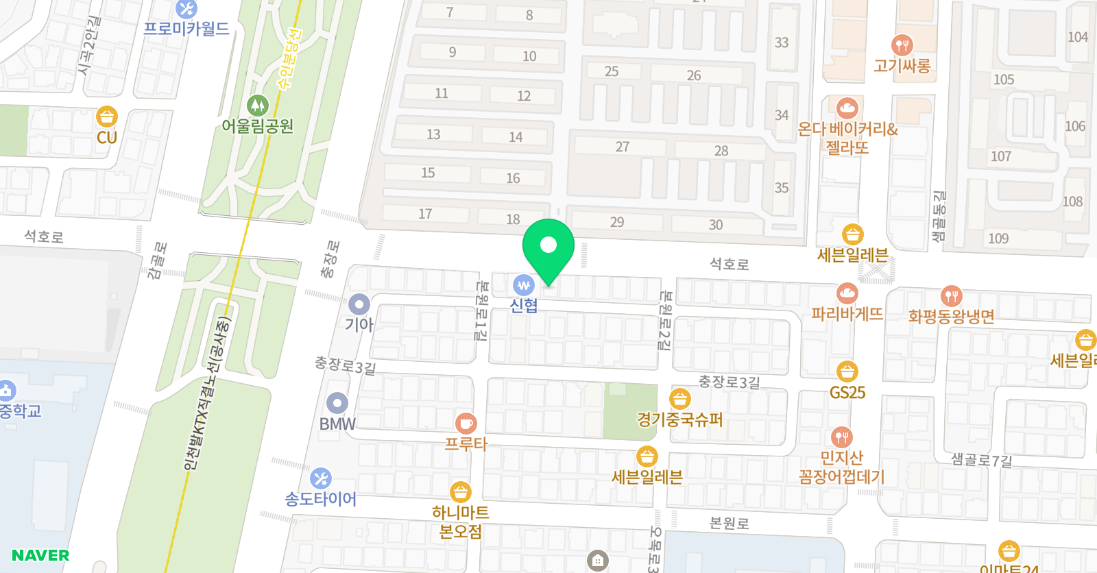 세종태권도 위치