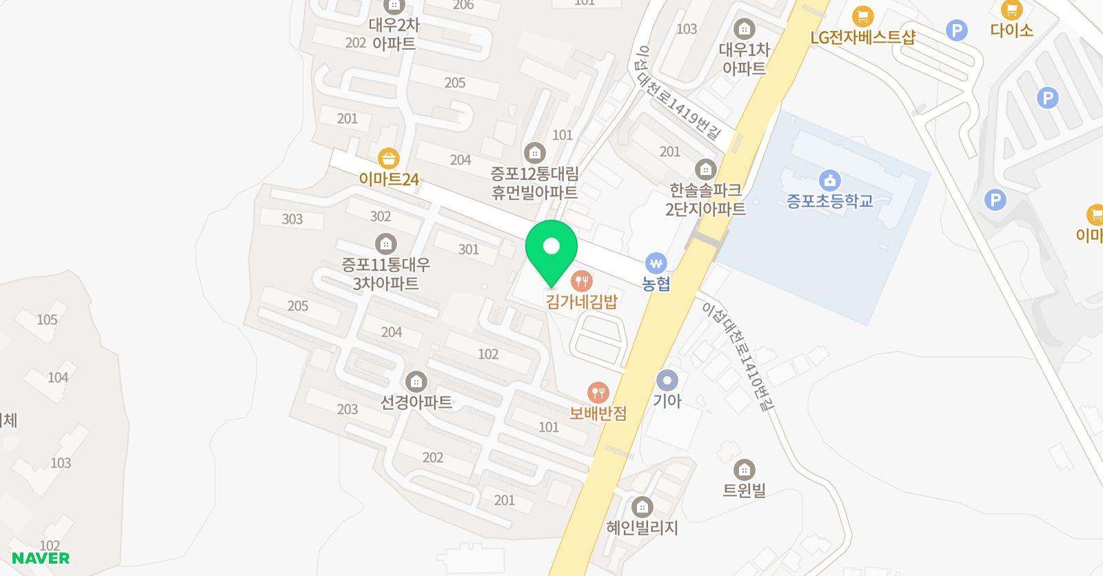 경원대 석사 태권도 위치