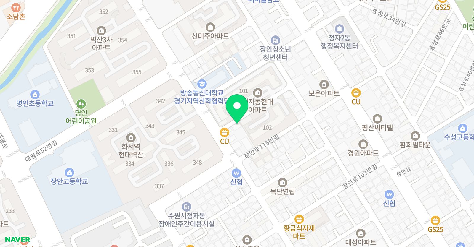 그리고봄 미술교습소 위치