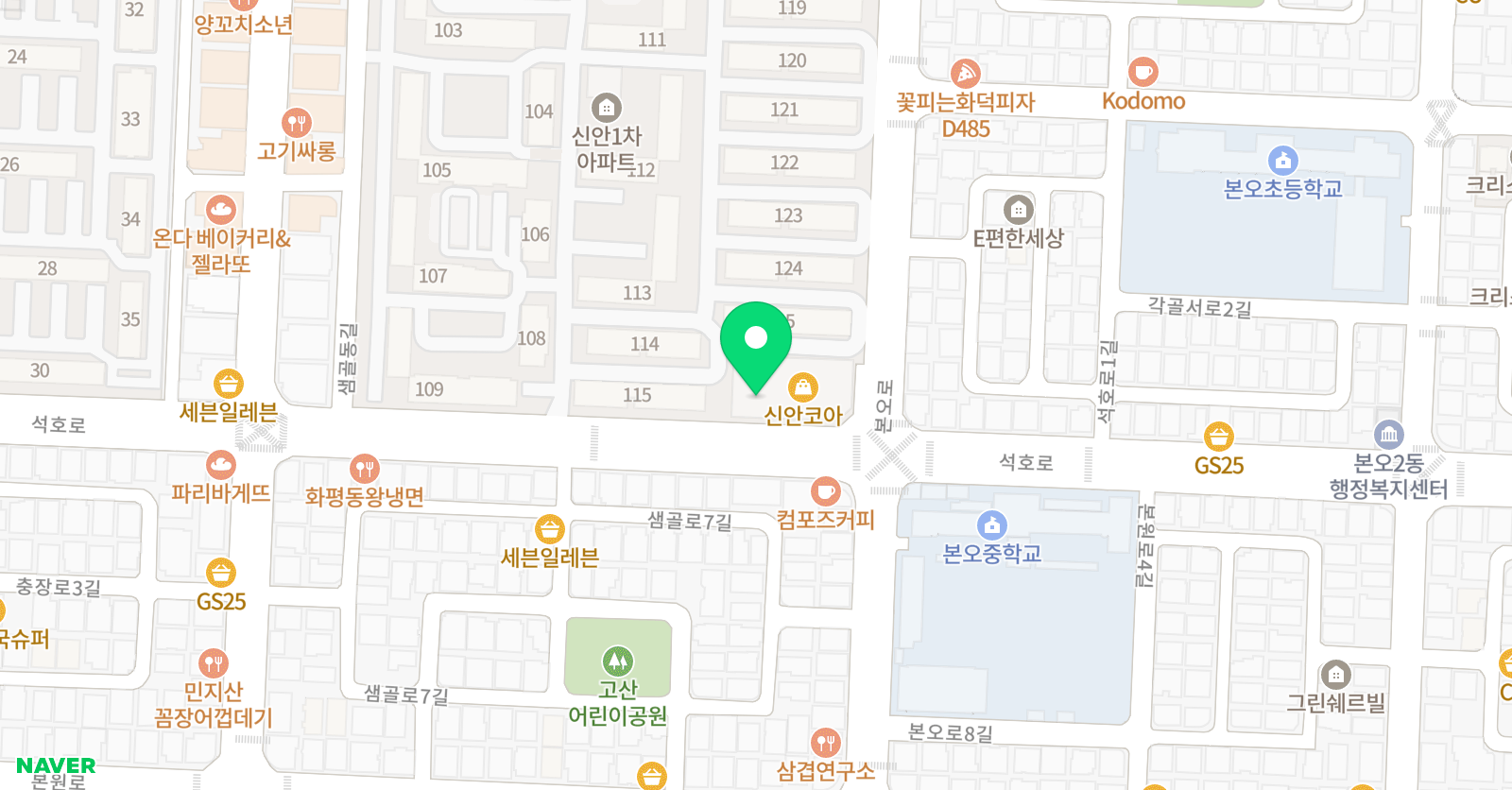 아이비츠 신안학원 위치