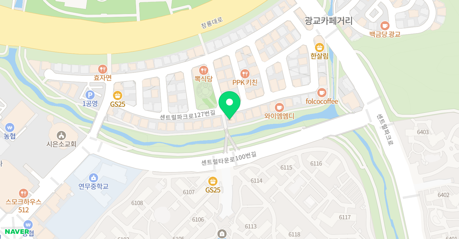 해라 잉글리시 위치
