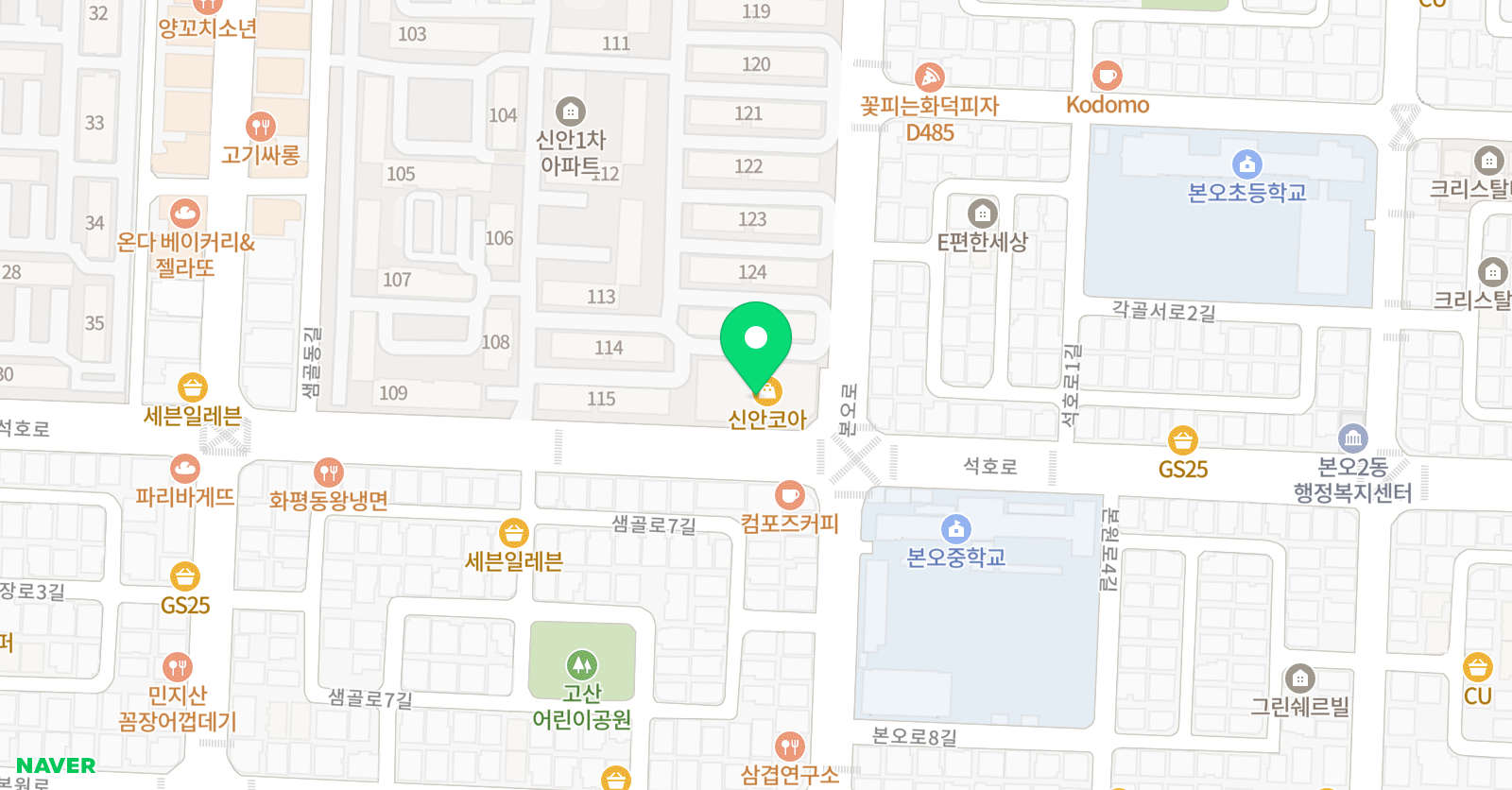 해당아트센터 위치