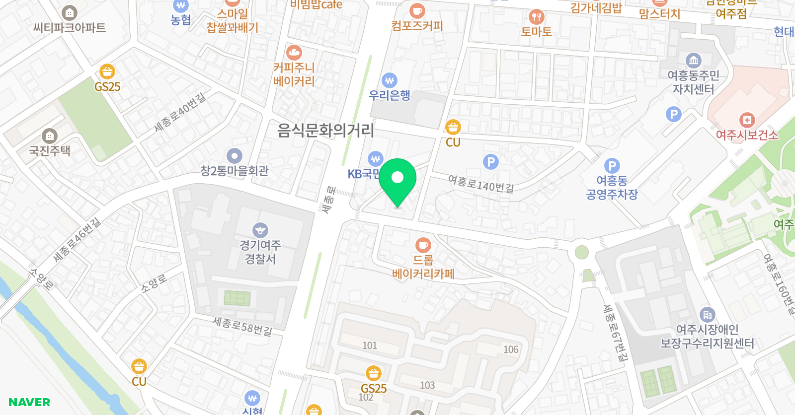 공감 수학학원 위치