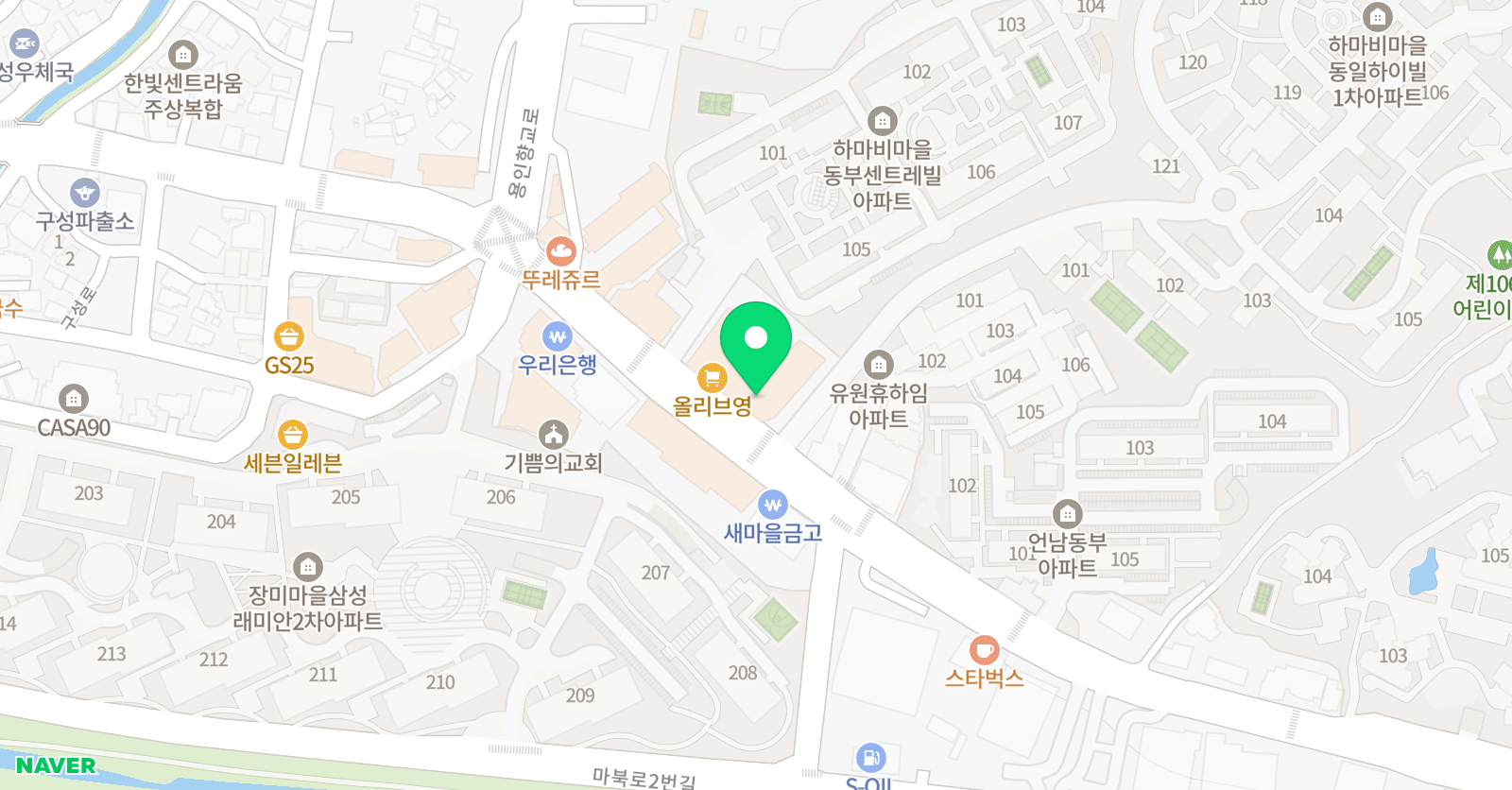 용인대 부부해람 태권도장 위치