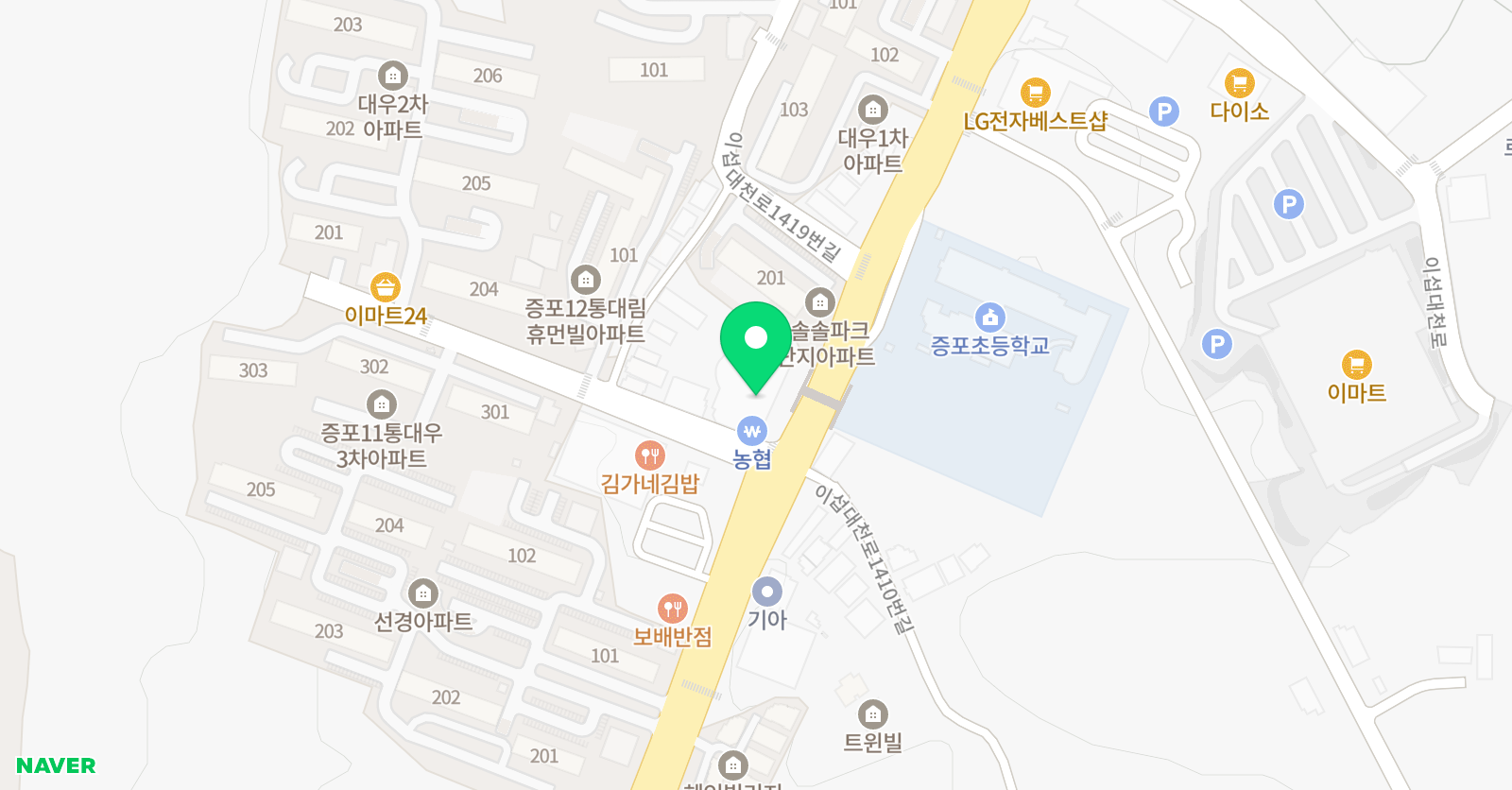 용인대 태권도 위치
