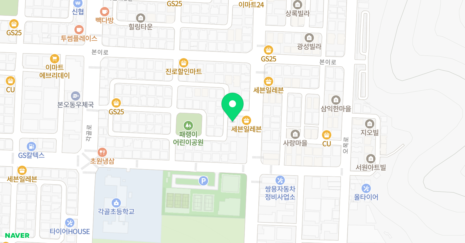 현쌤 공부방 위치