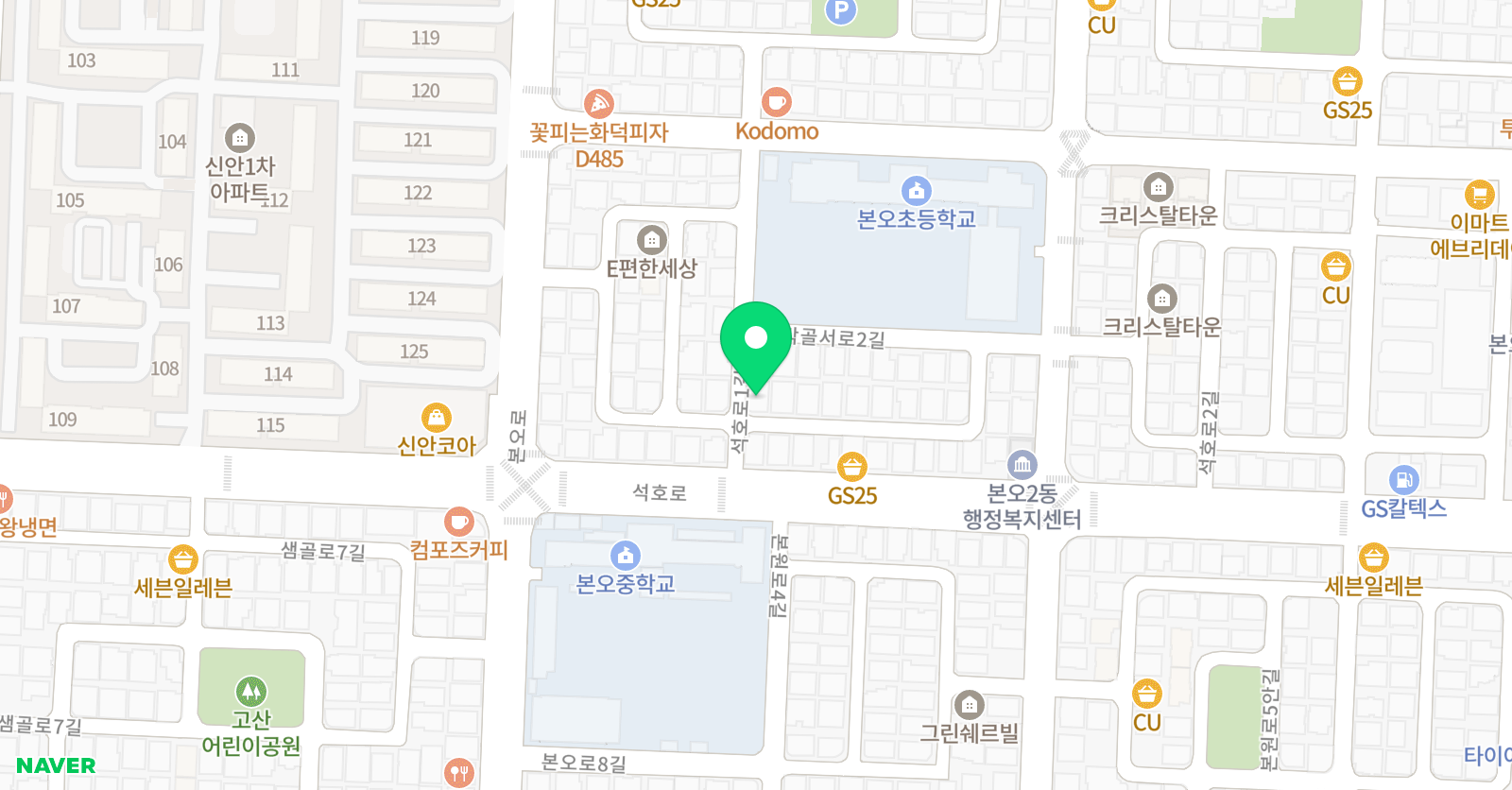 으뜸 공부방 위치