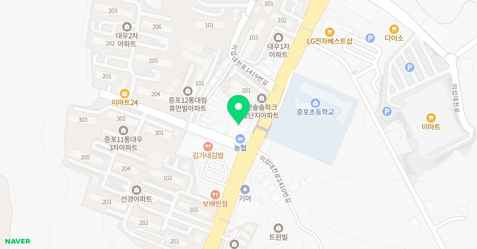 미래엔 영어 이천증포점 위치