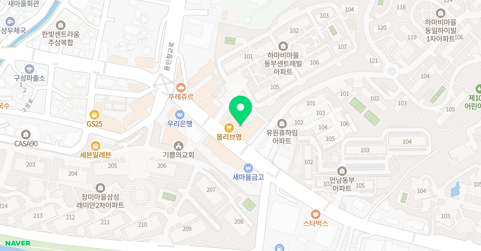 함께하는 학원 위치