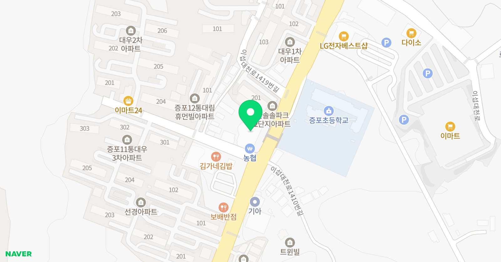 해법프라임 보습학원 위치