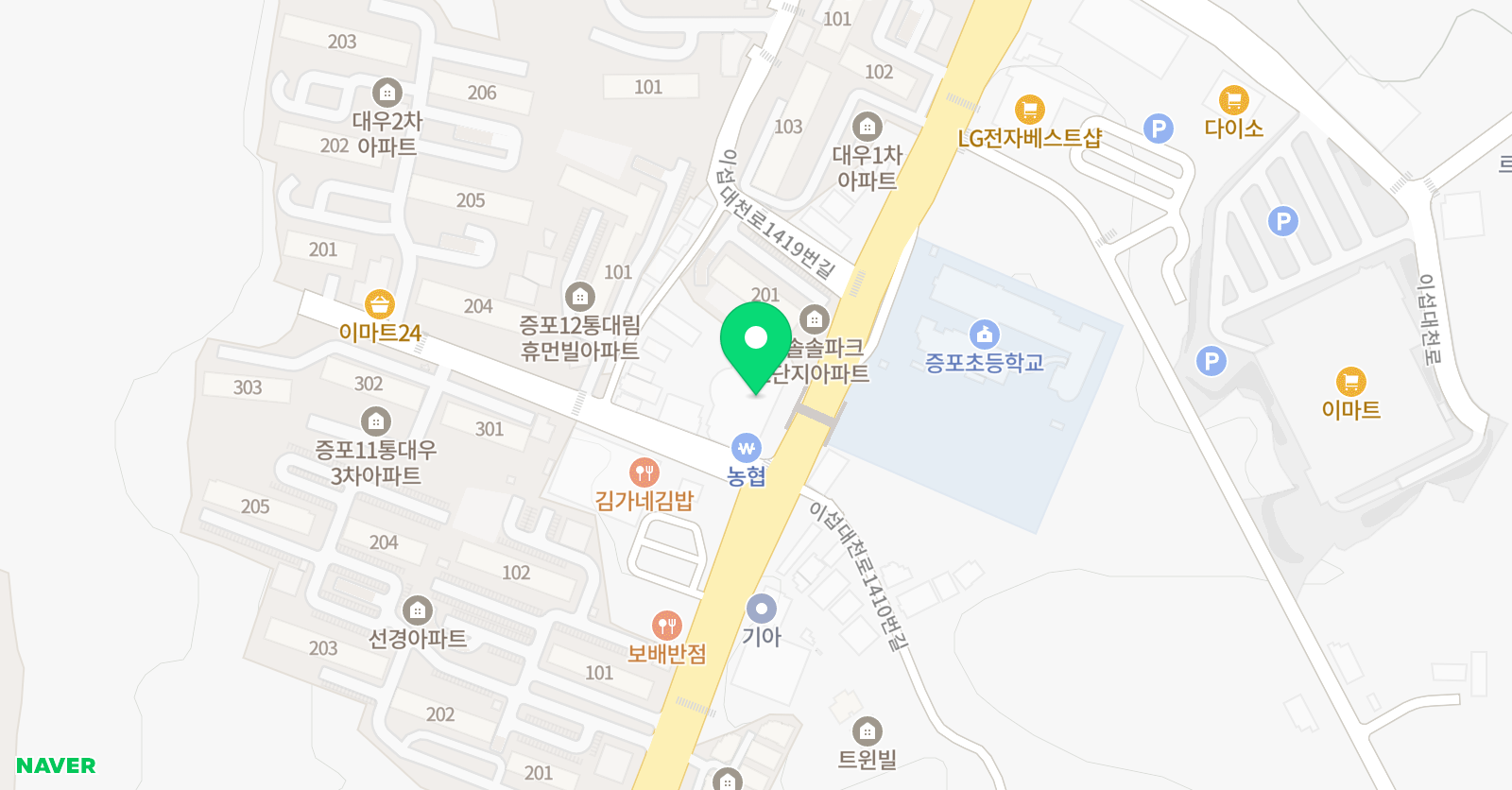 로뎀 음악교습소 위치