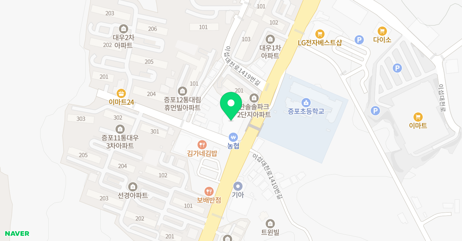 스마트해법 수학 증포초교점 위치