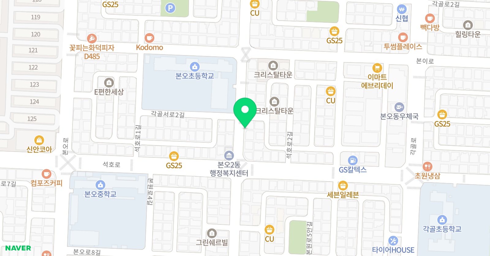 라온 음악학원 위치