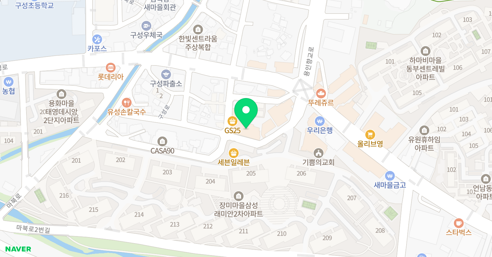 전형 재수학교습소 위치