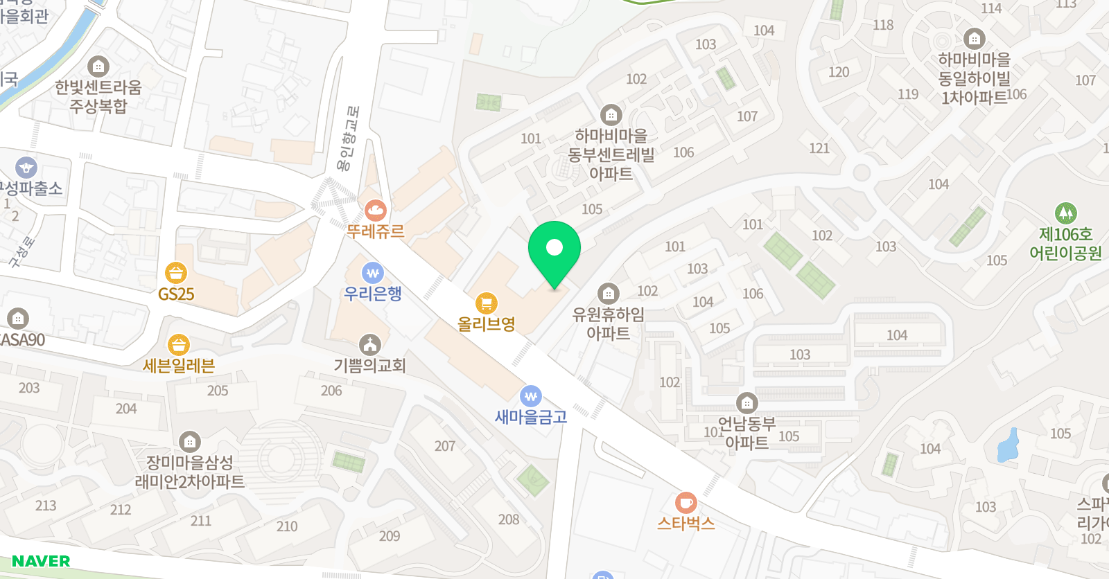 점프스쿨 구성센터 위치