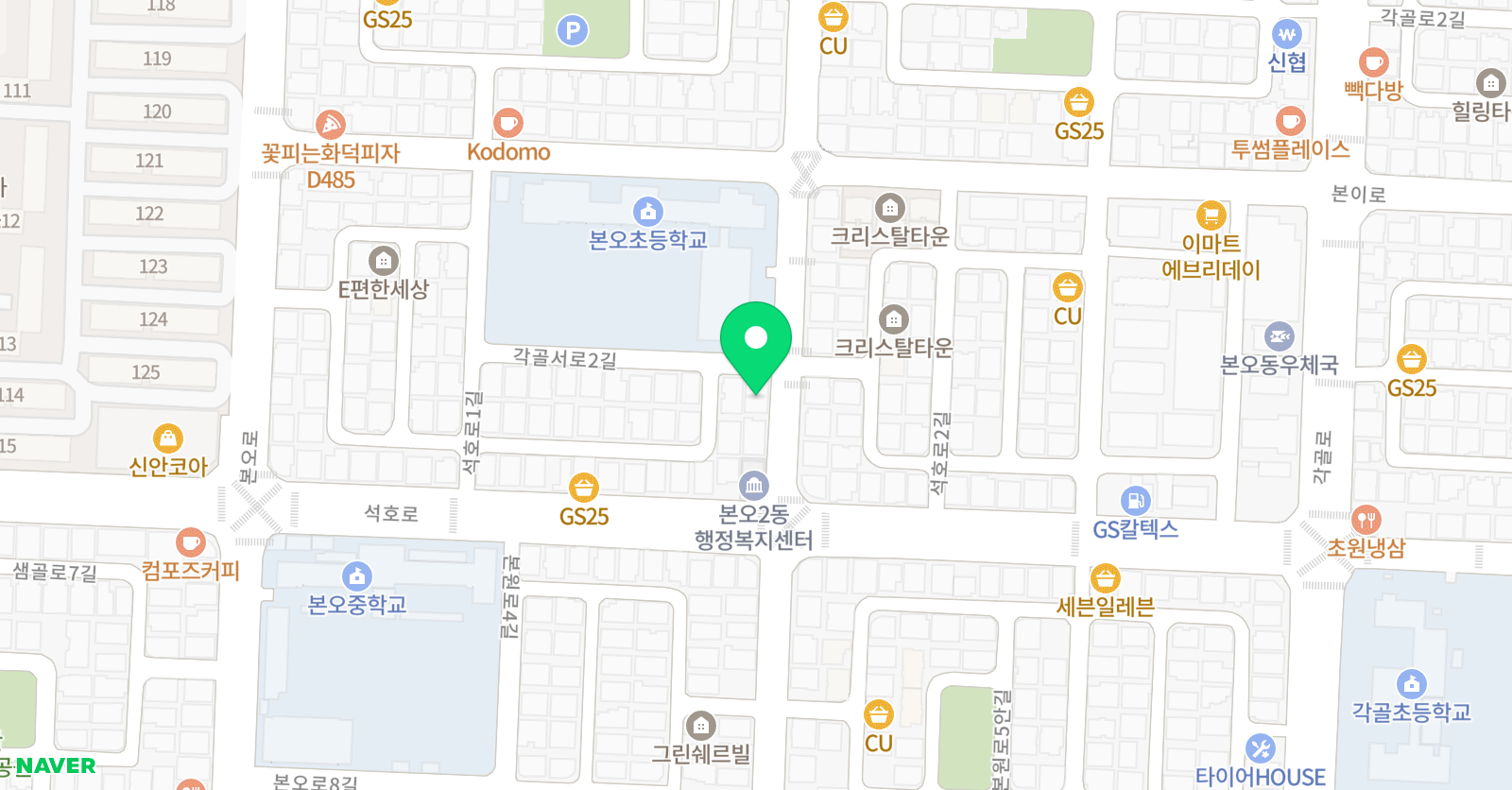 로디 음악교습소 위치