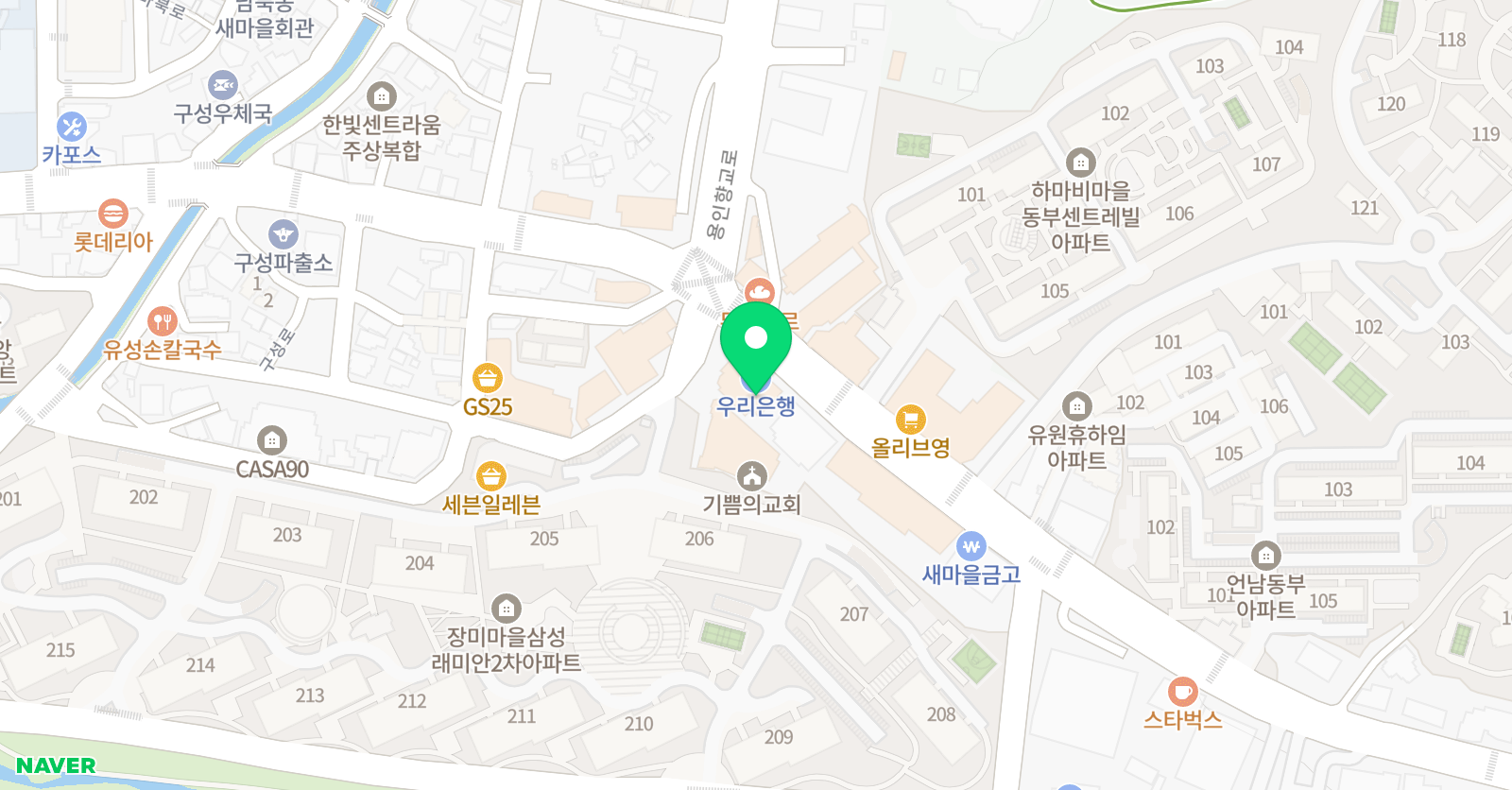 언남 학원 위치