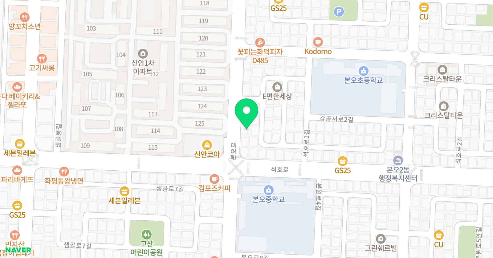 엘앤아이 동아논술학원 위치
