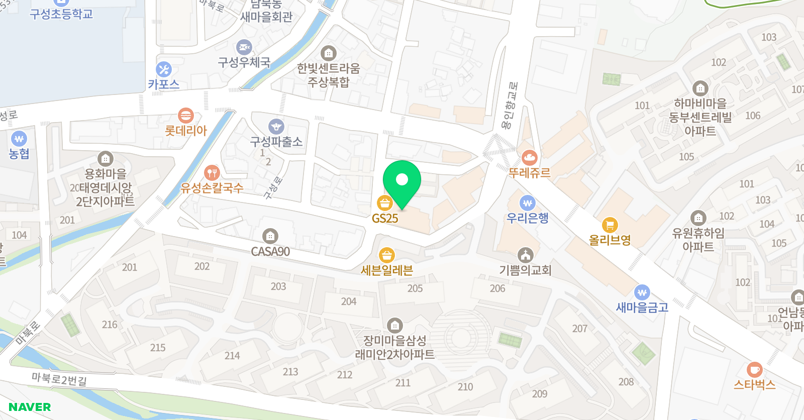 언남러닝 학원 위치