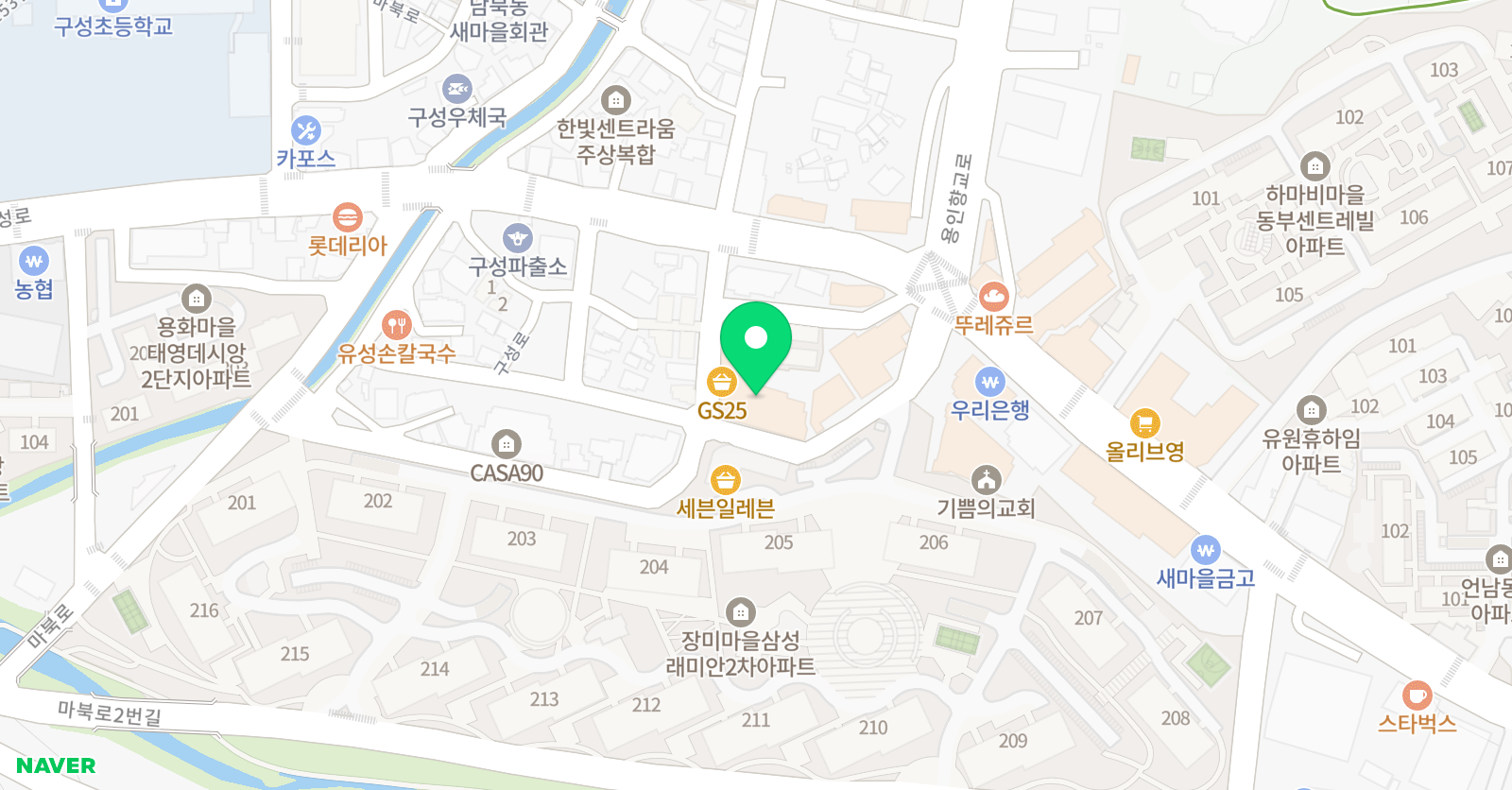 리딩누크 832 위치