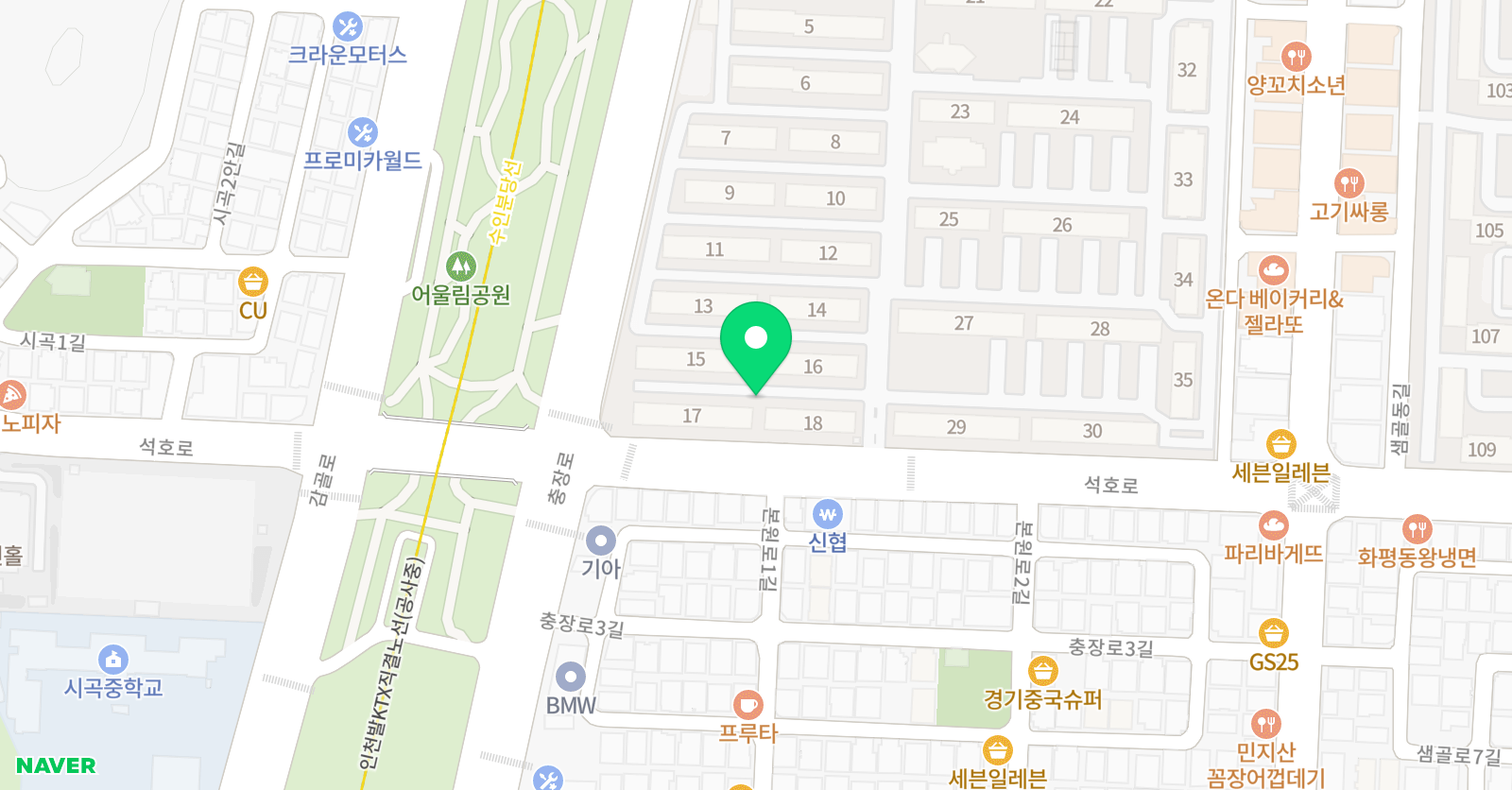 수학의봄날 위치