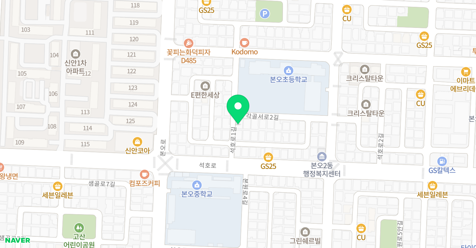 삼성영어셀레나 본오 영어교습소 위치