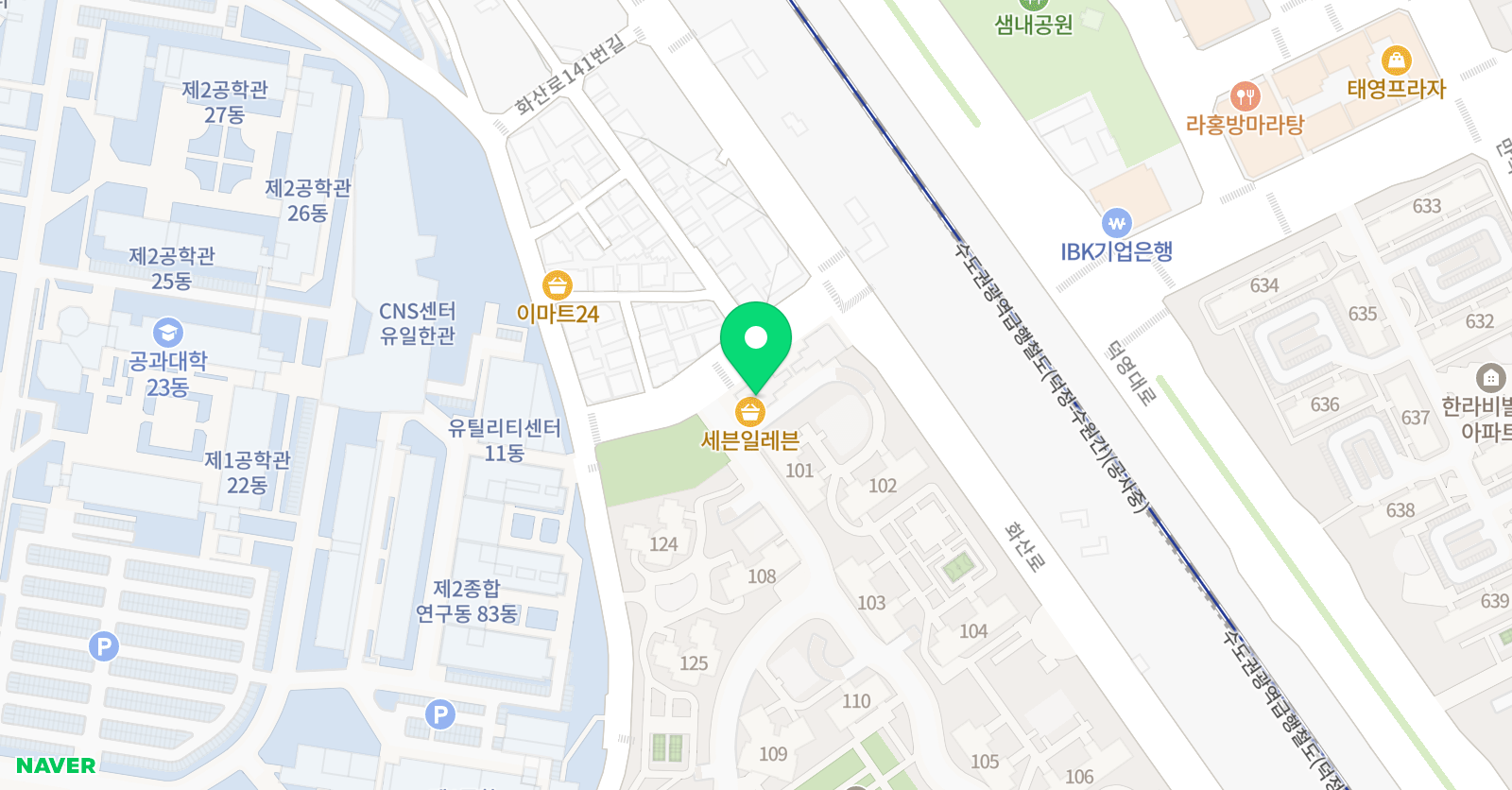뮤아센 미술교습소 천천센터 위치