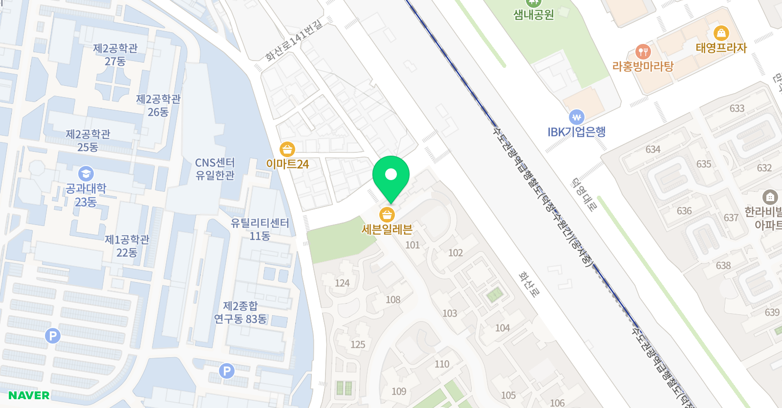꿈꾸는 영어교습소 위치