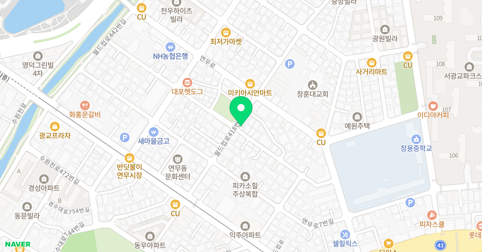 정수학 위치