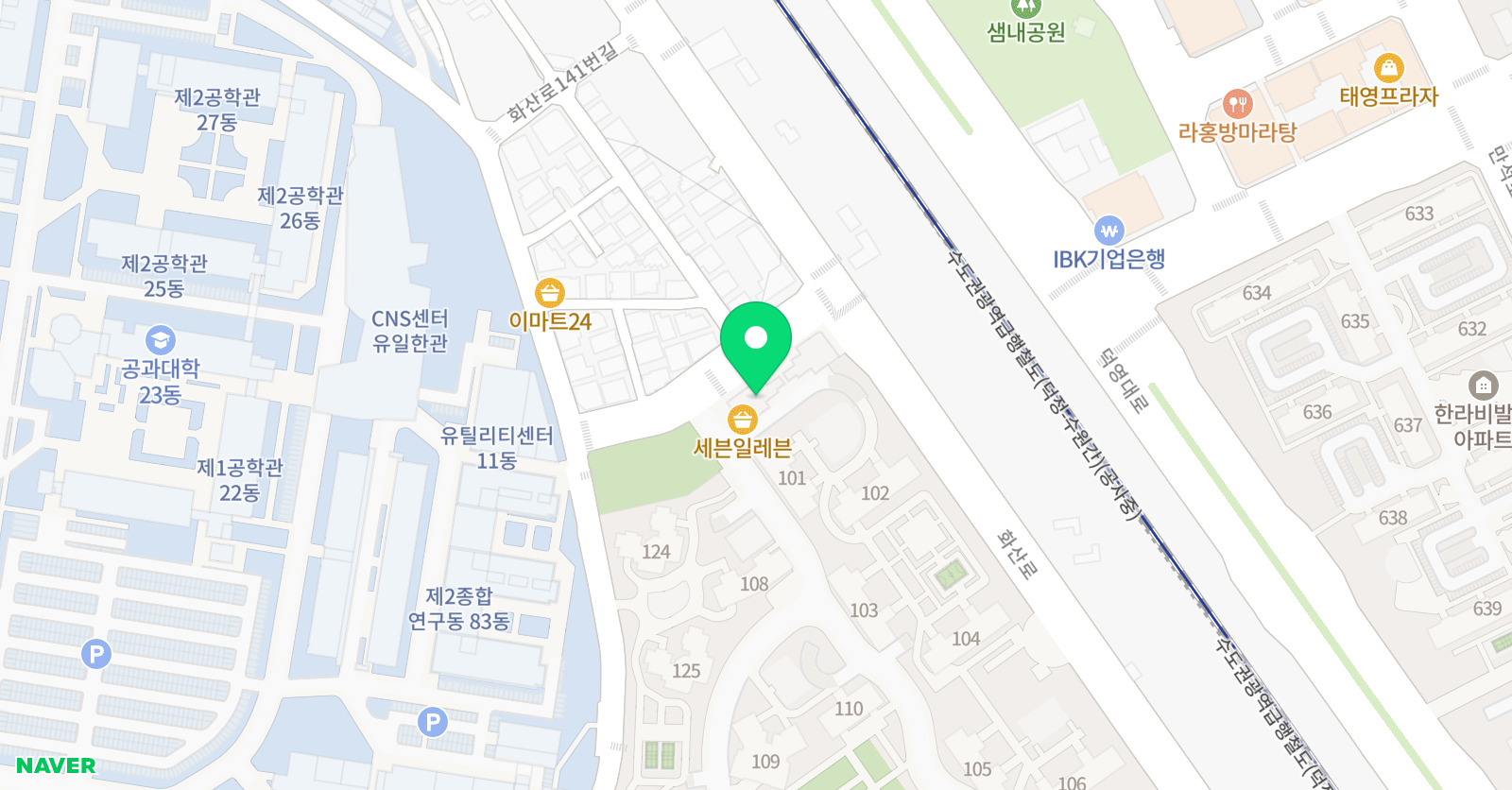 스펙 수학교실 위치