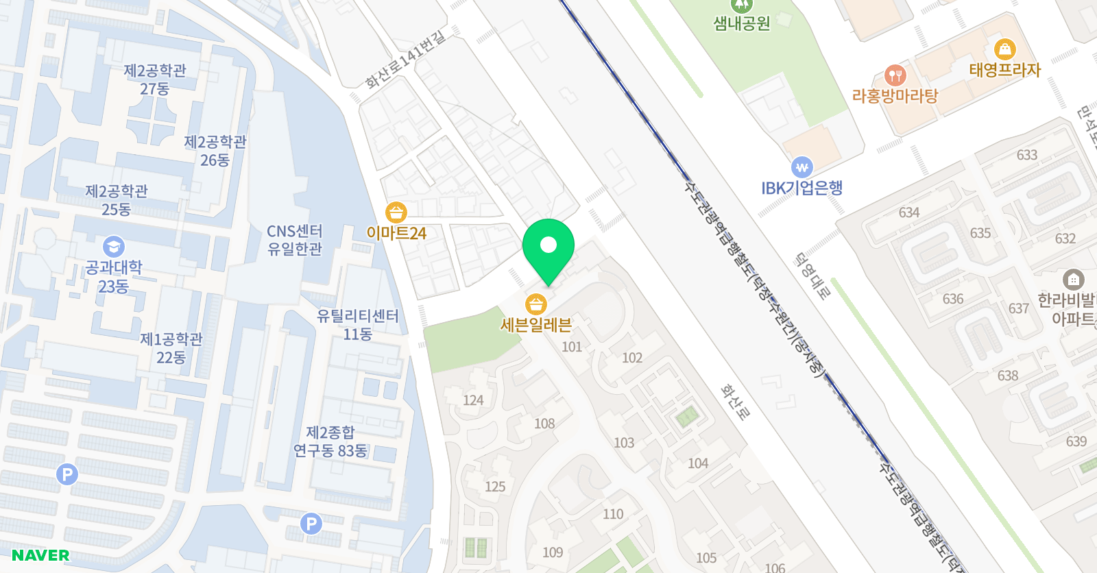 전이림 영어학원 위치