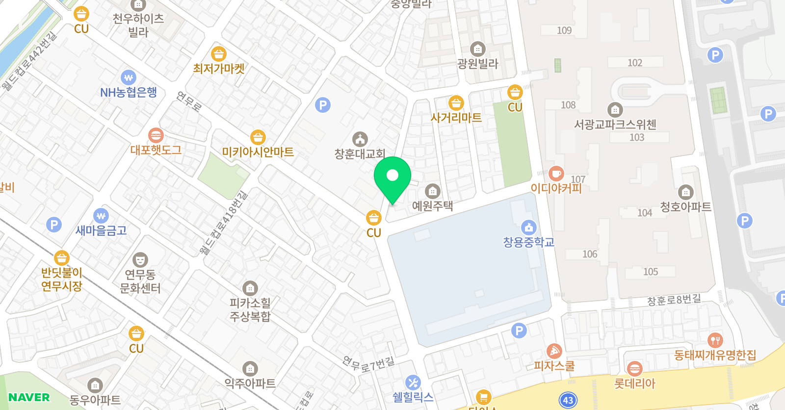 프리다이빙 숨비 위치