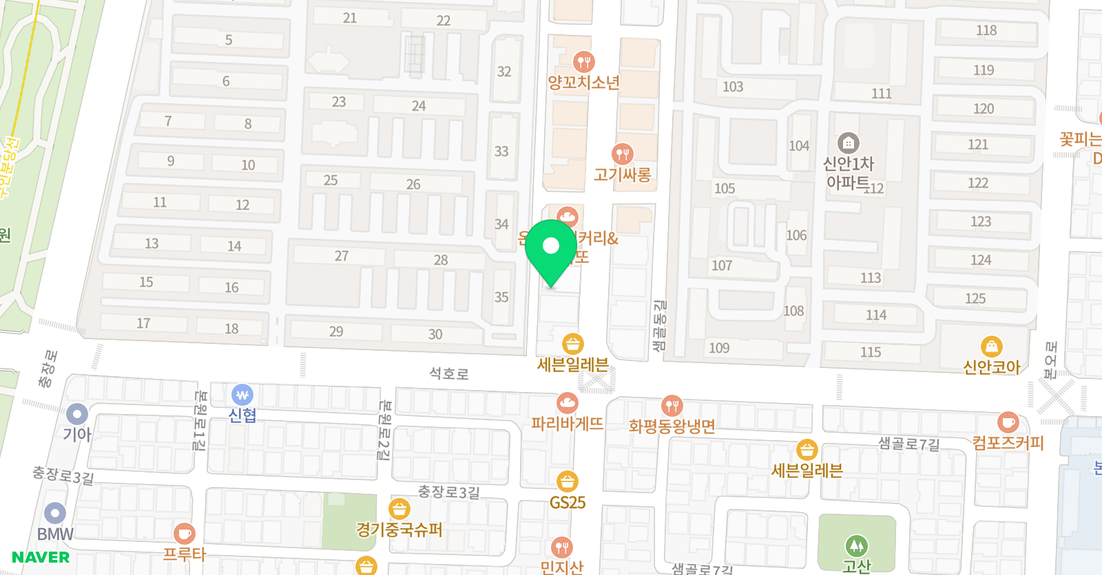 용인대청룡 태권도장 위치