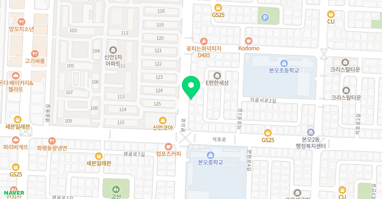 스마트해법 영어 이엠영 수학원 위치
