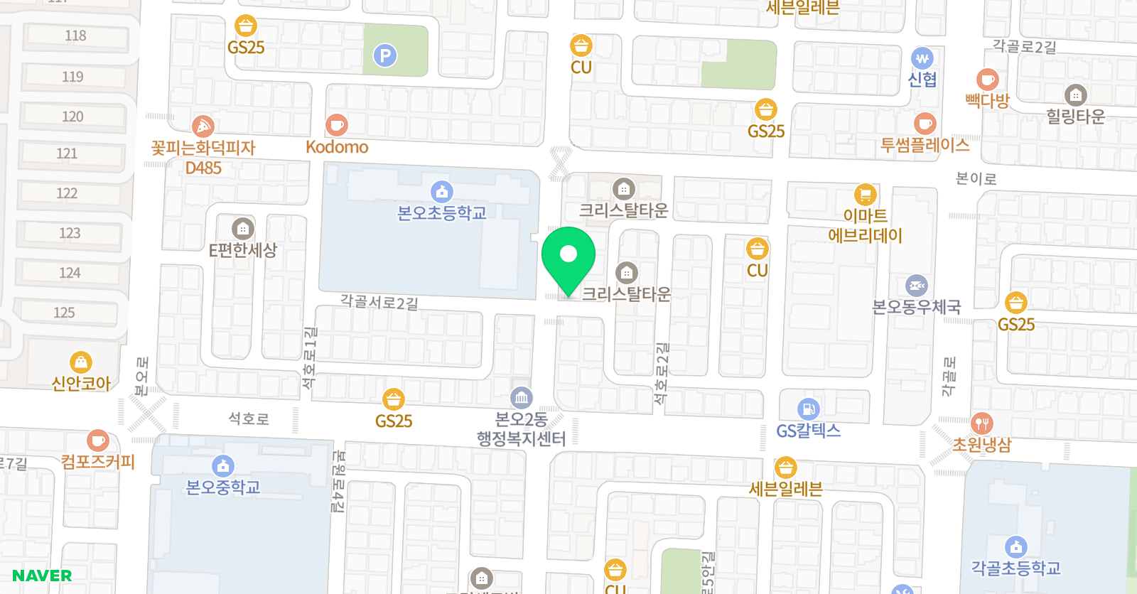 용인대본오태권도장 위치