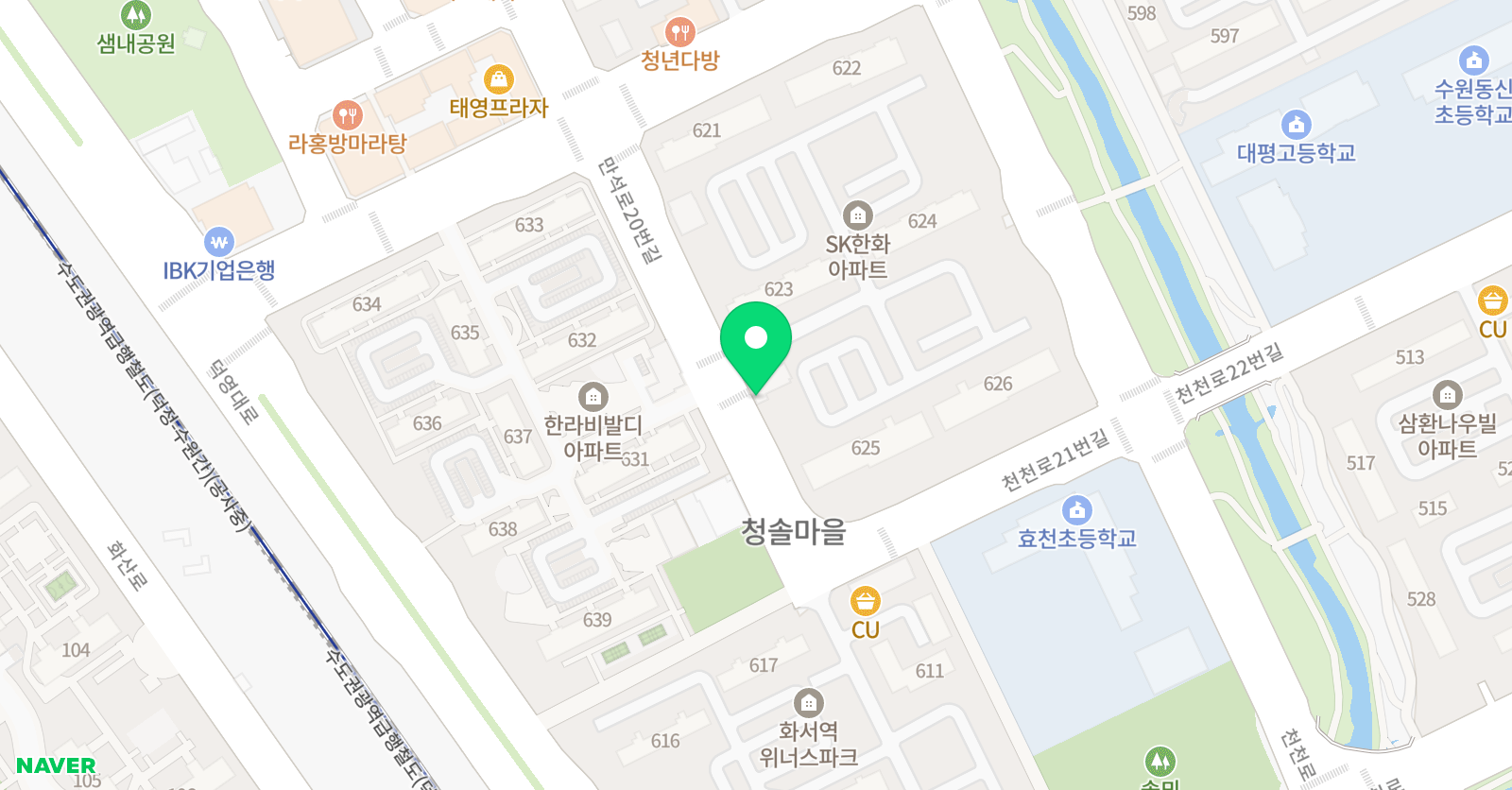 한솔플러스 수학교실 위치