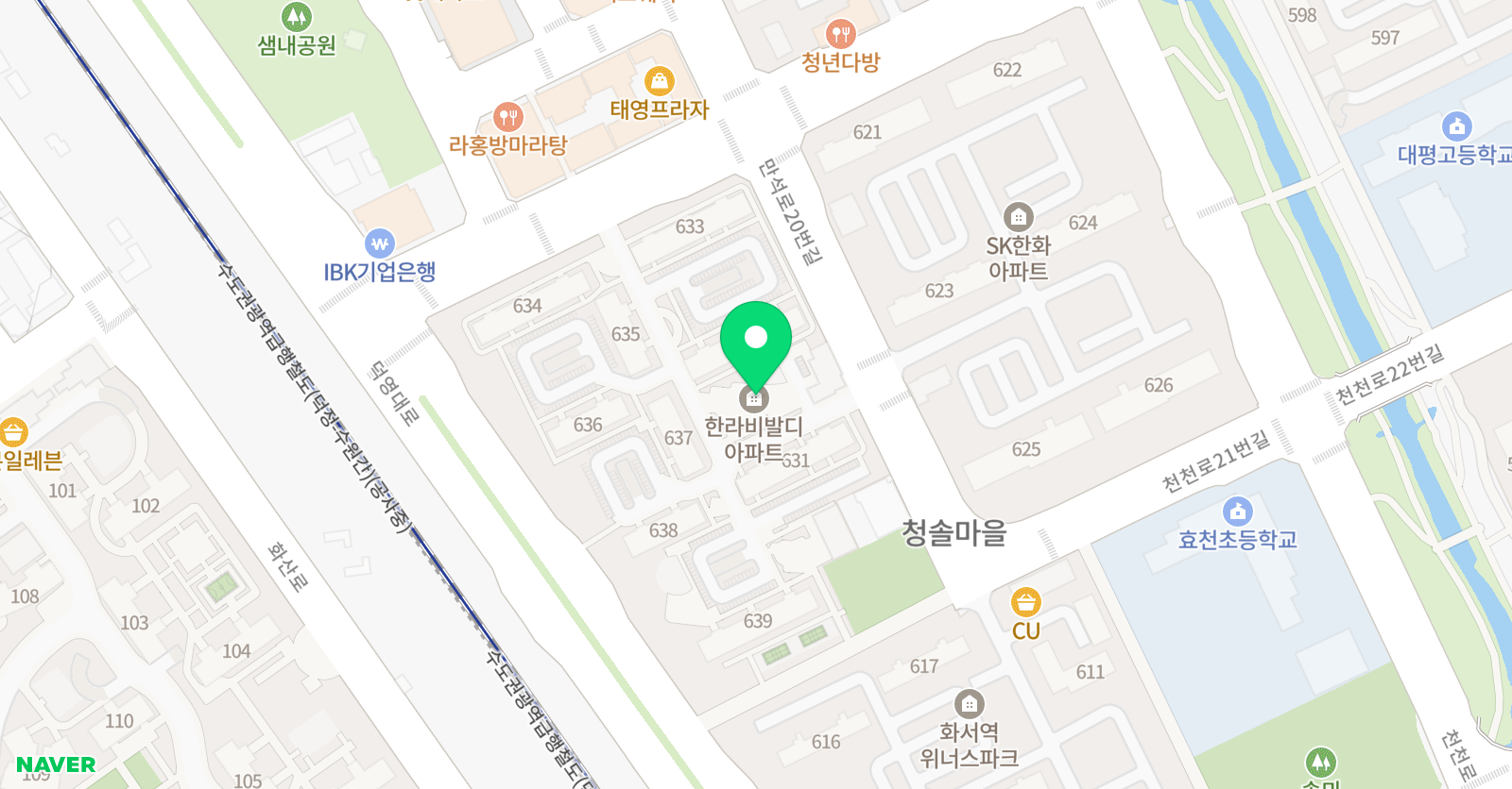 브릭스 영어 효천점 위치