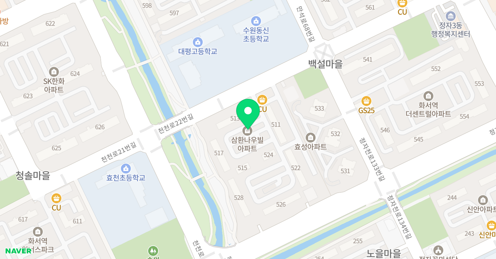 링키 영어 백설삼환점 위치