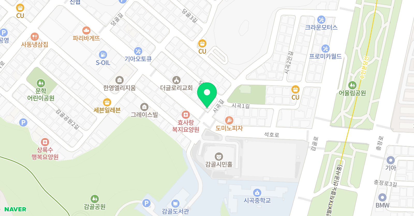 리드인 오늘 국어 위치