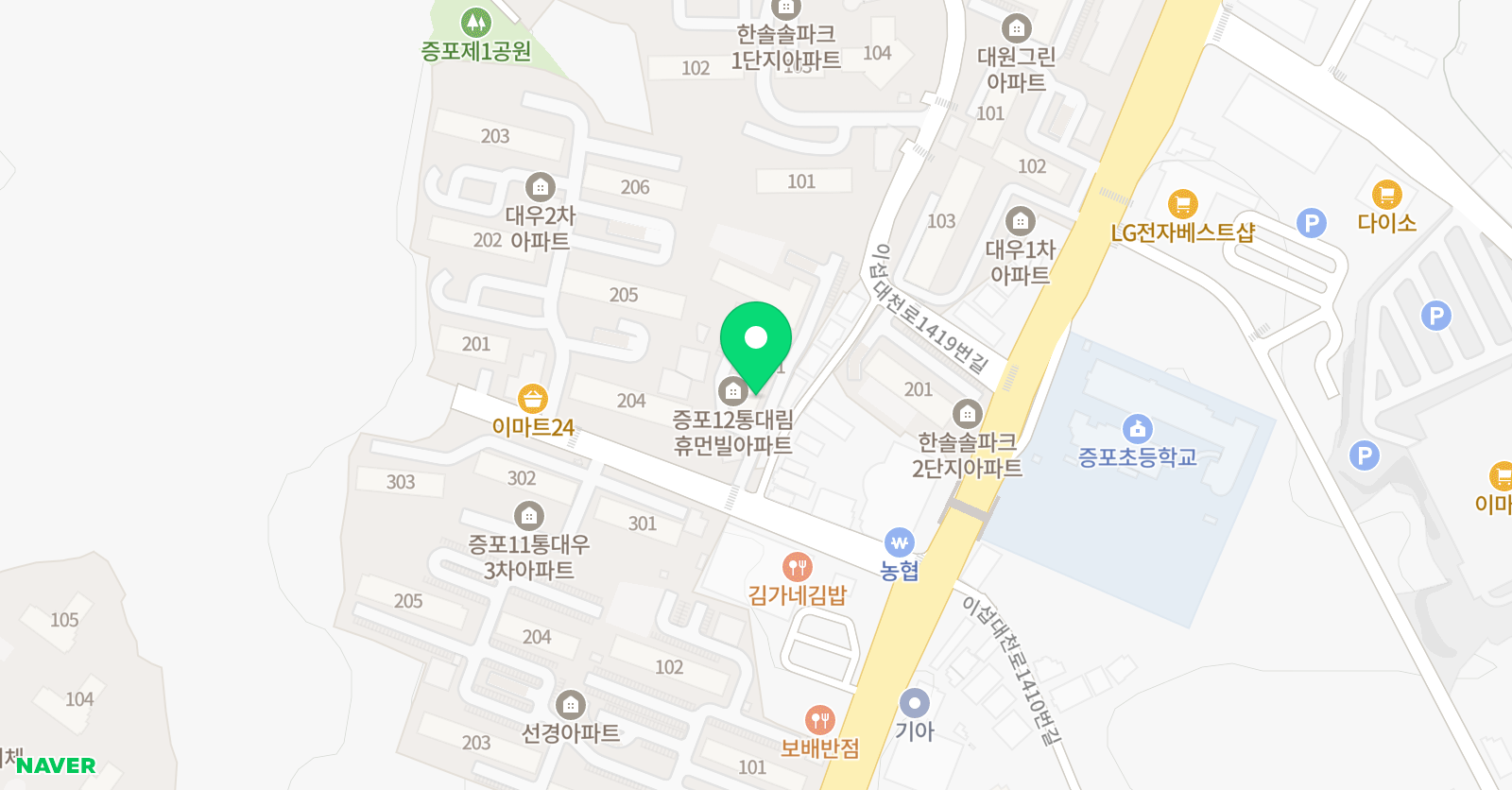 푸르넷 공부방 증포점 위치