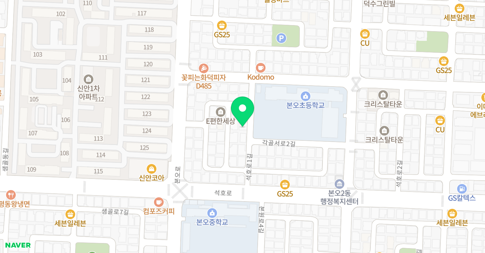 에듀문 학원 안산본점 위치