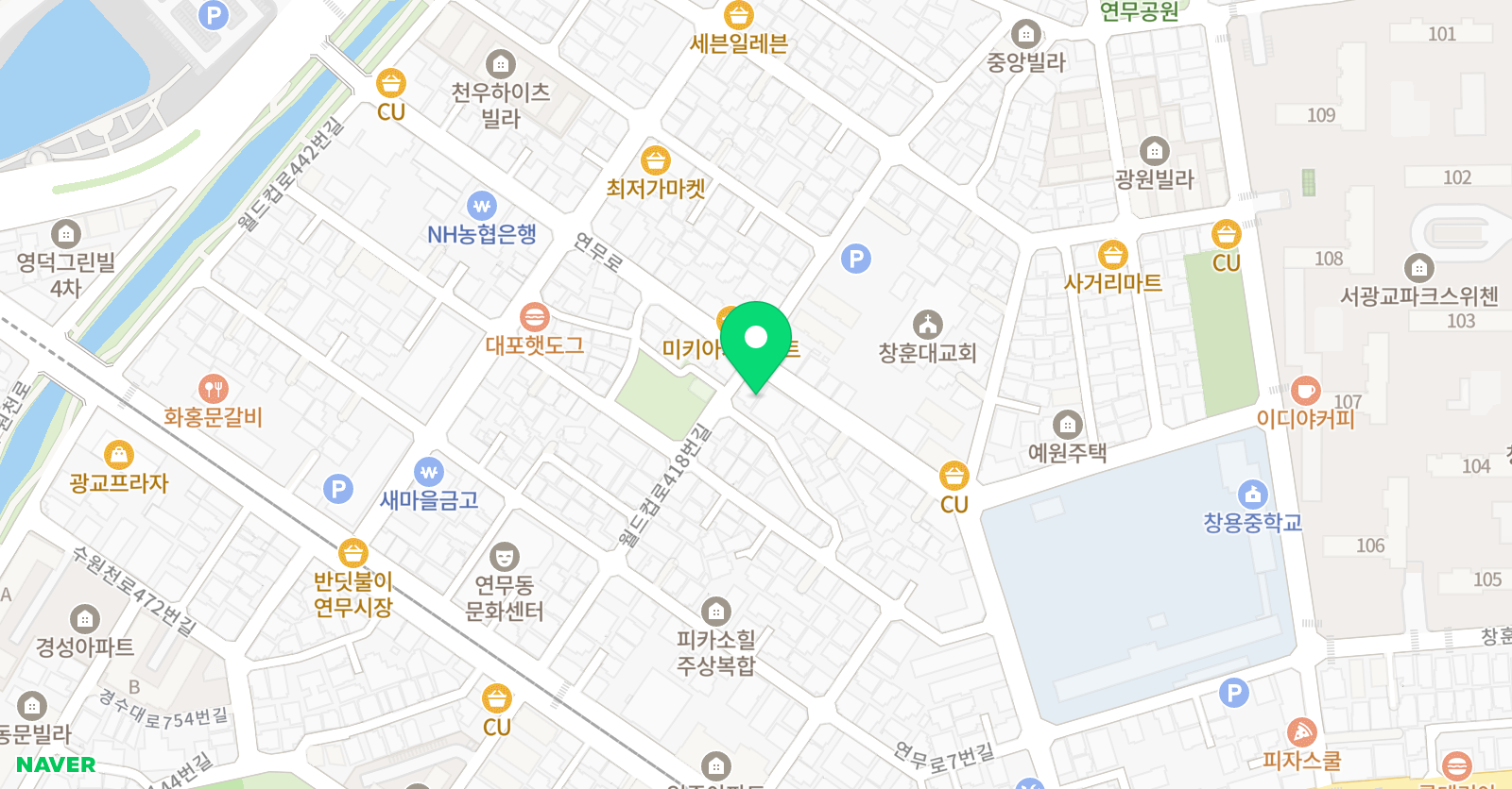 팍스 영수학원 위치
