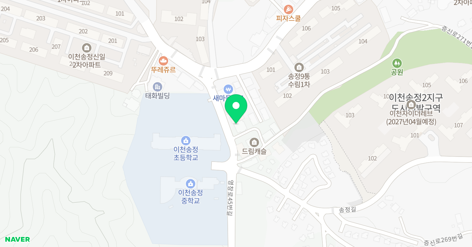 드림 실용음악학원 위치