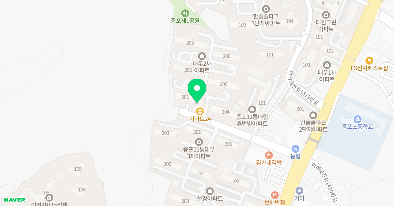 리인 미술교습소 위치