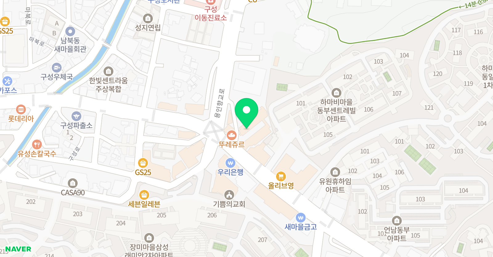 리드앤톡 영어독서학원 언남센터 위치