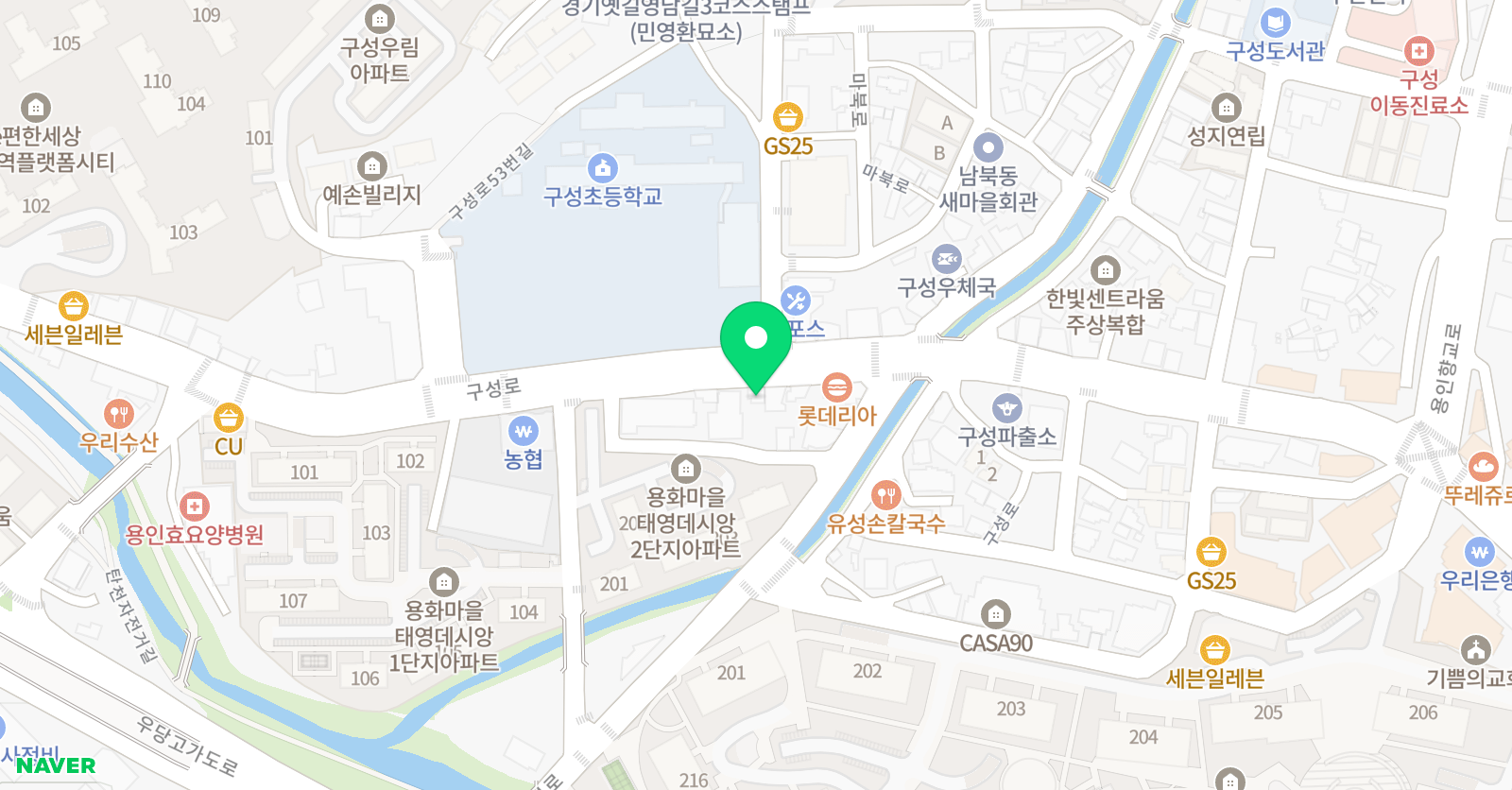 유니팝 미술교습소 마북센터 위치